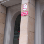 Znaleziono u niego 600 gramów medycznej marihuany i przez to trafi za kratki na najbliższe 2 lata. To kolejny przypadek pacjenta z Kielc, który leczył się suszem wówczas gdy nie był on jeszcze w Polsce legalny. Przed Sądem Okręgowym w Kielcach w sprawie pana Karola odbyła się konferencja prasowa.